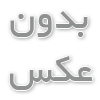 خرید چسب پهن عمده برای بسته‌بندی؛ راهی برای کاهش هزینه‌های کسب‌وکار